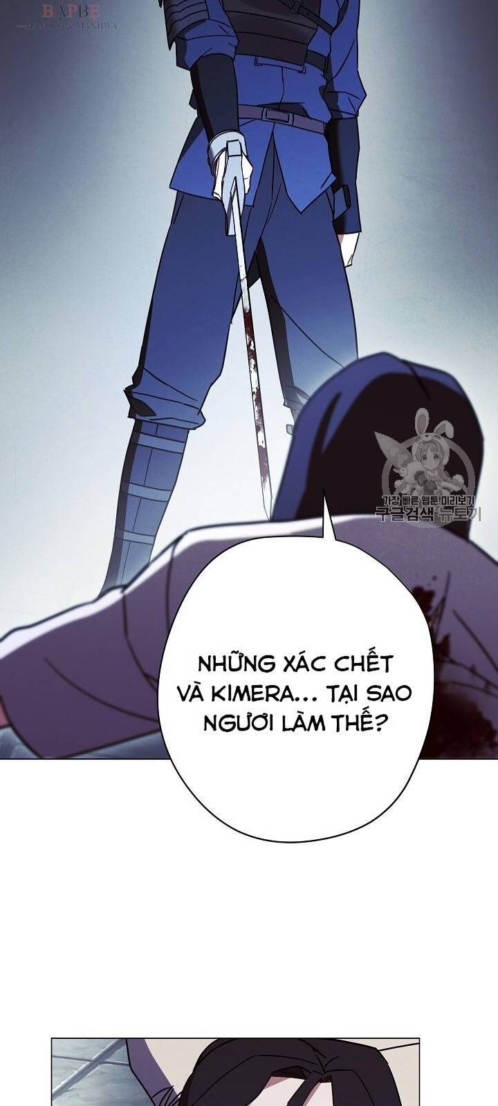 Đấu Trường Sinh Tử Chapter 32 - Trang 2