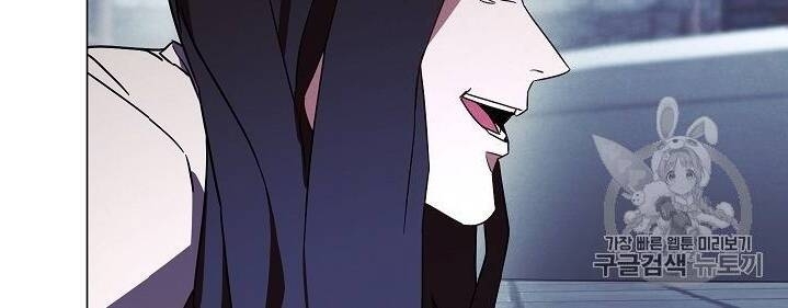 Đấu Trường Sinh Tử Chapter 32 - Trang 2