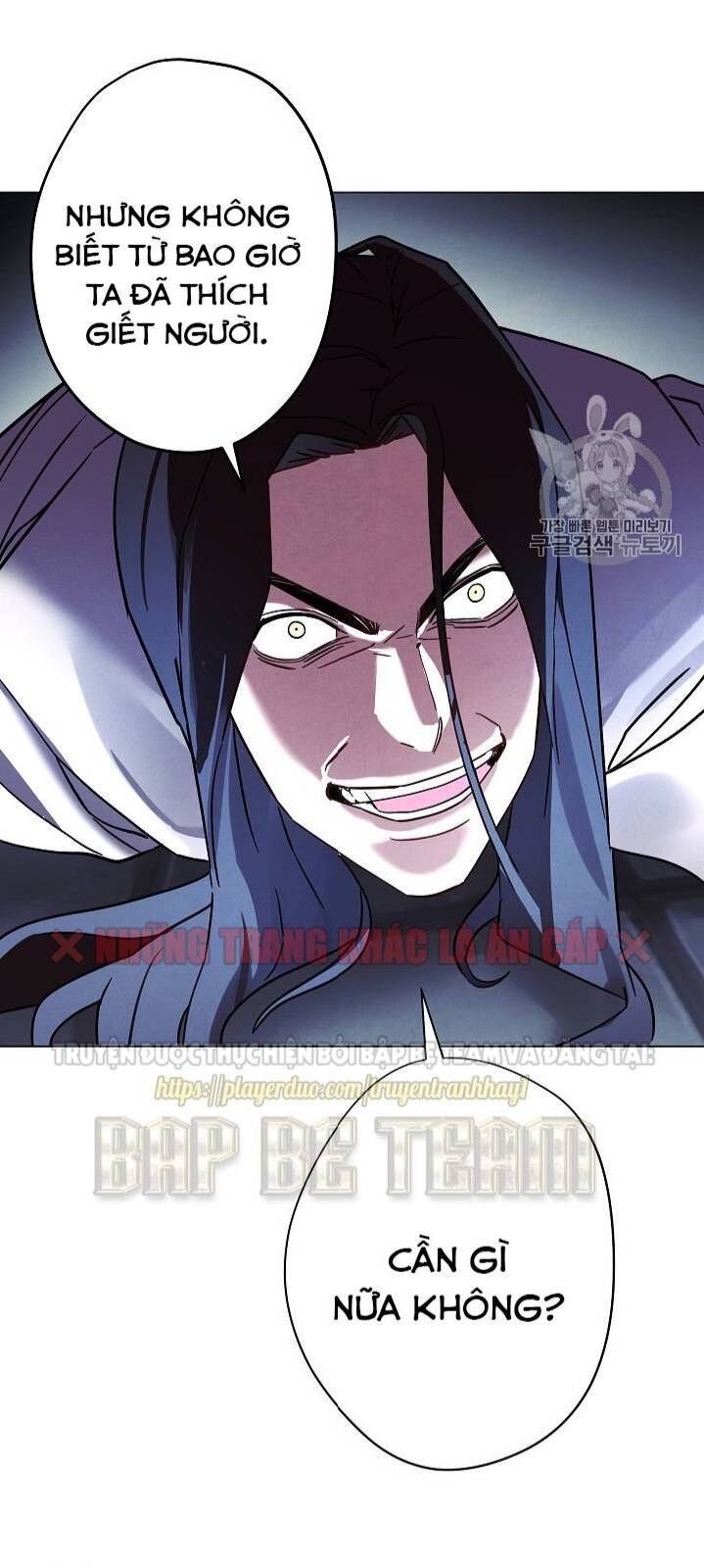 Đấu Trường Sinh Tử Chapter 32 - Trang 2