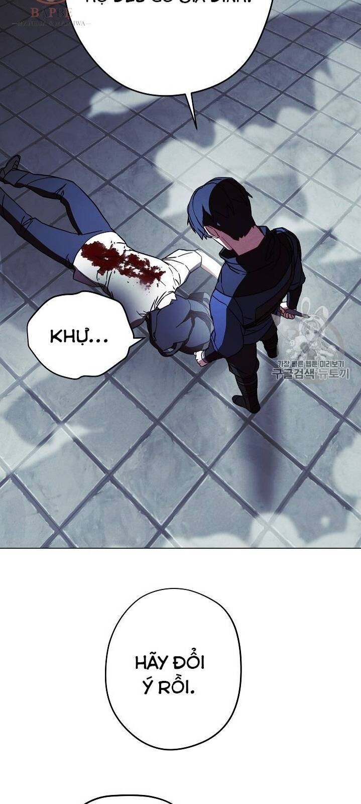 Đấu Trường Sinh Tử Chapter 32 - Trang 2