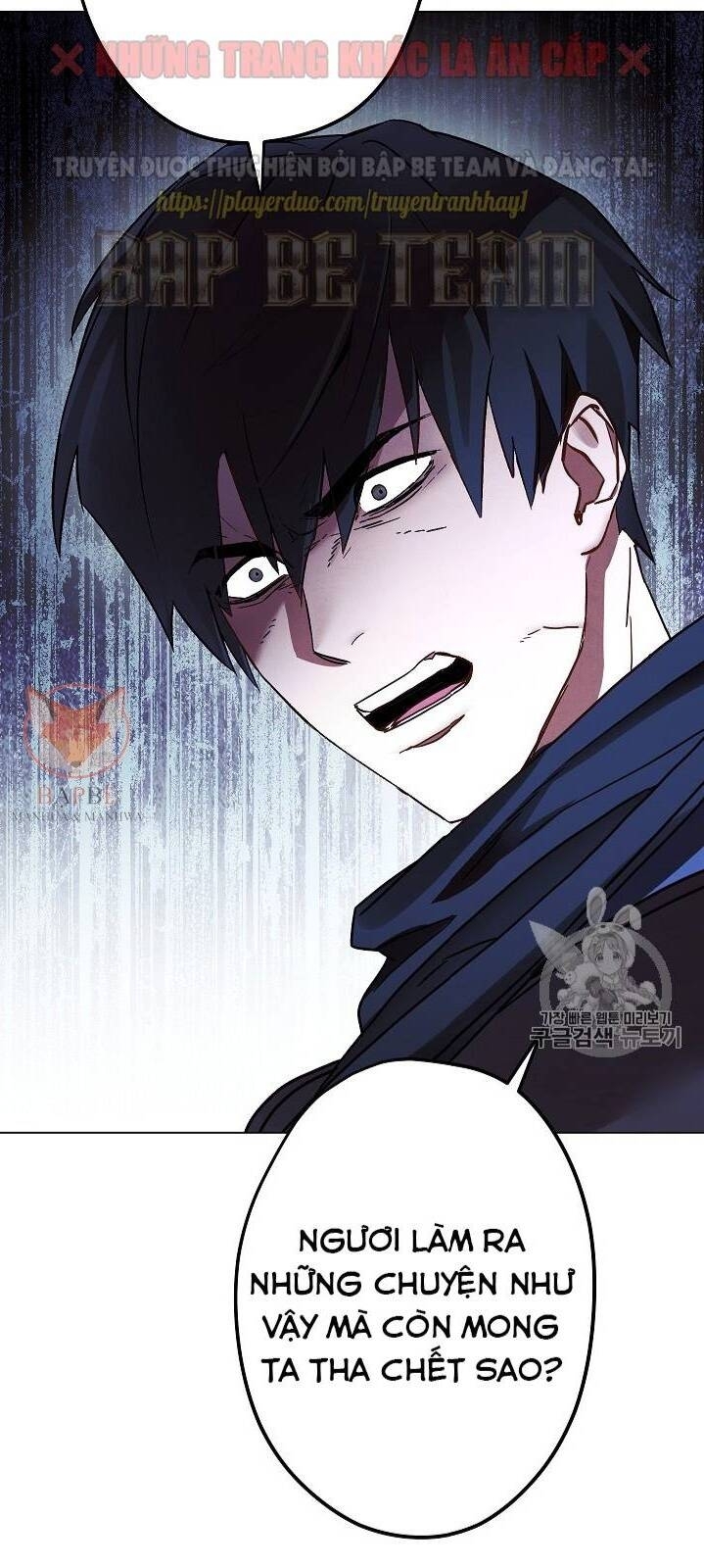 Đấu Trường Sinh Tử Chapter 32 - Trang 2