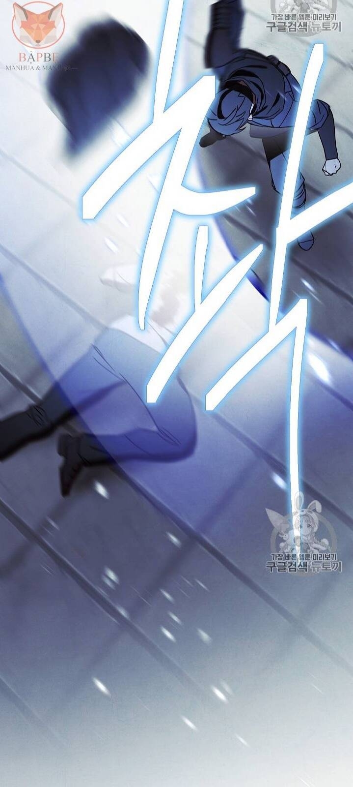 Đấu Trường Sinh Tử Chapter 32 - Trang 2