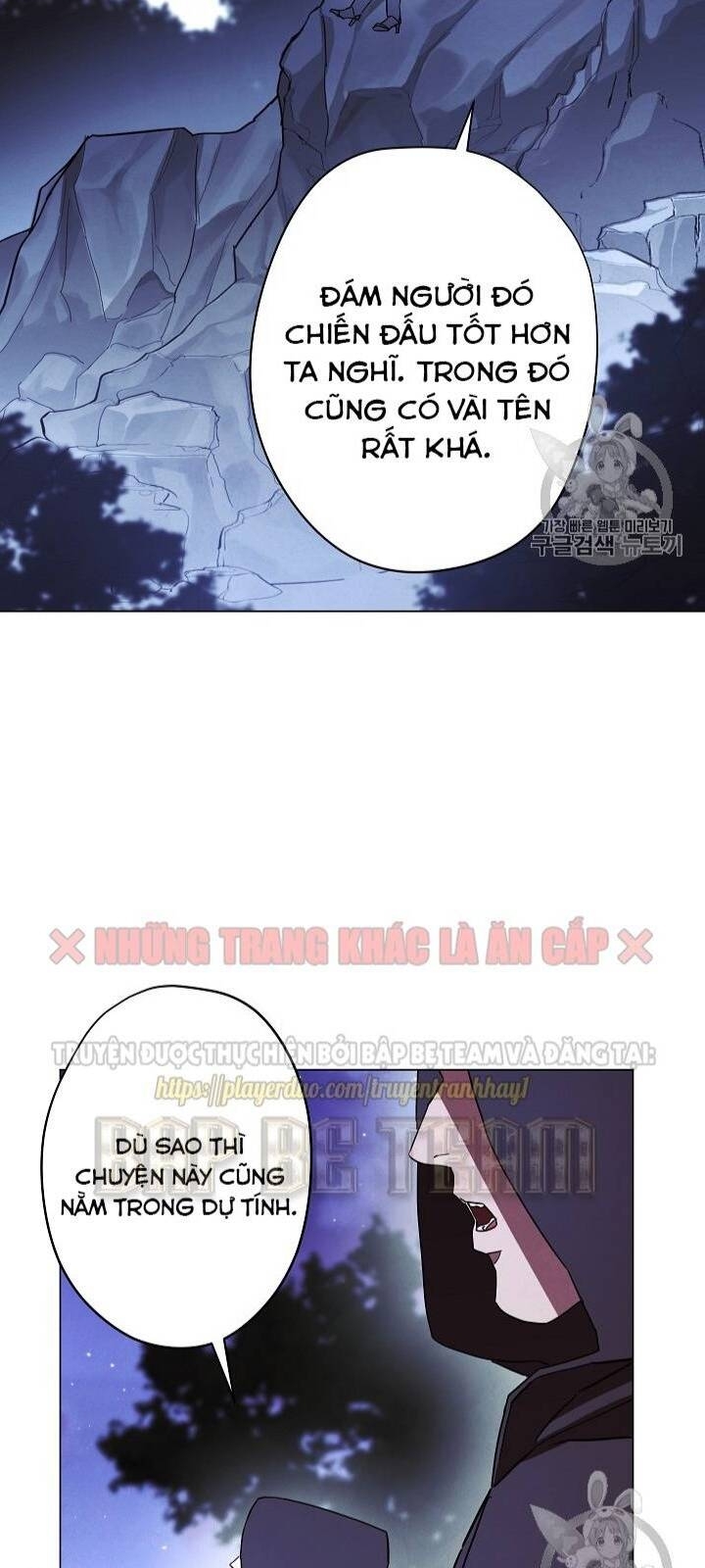 Đấu Trường Sinh Tử Chapter 32 - Trang 2