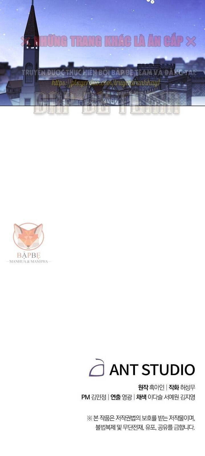 Đấu Trường Sinh Tử Chapter 32 - Trang 2