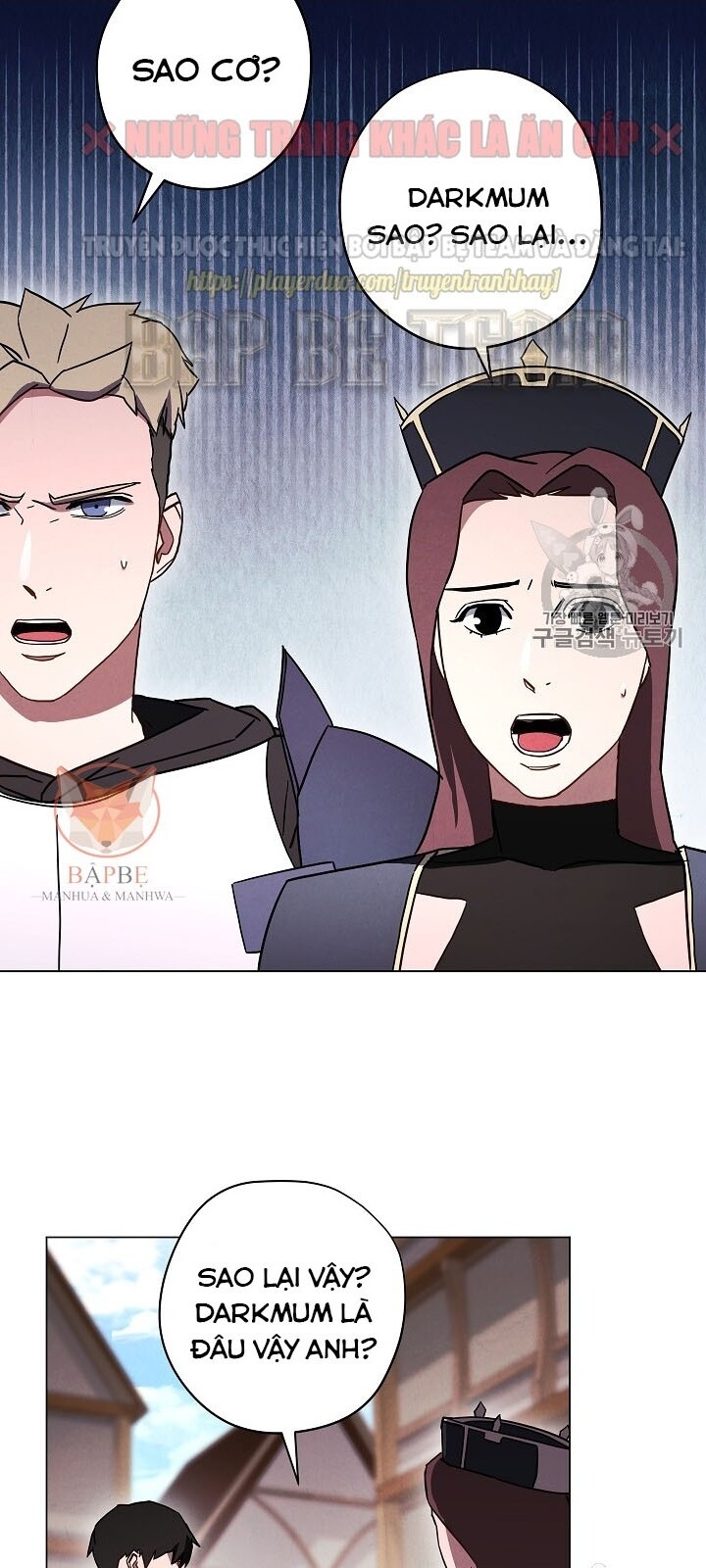 Đấu Trường Sinh Tử Chapter 33 - Trang 2