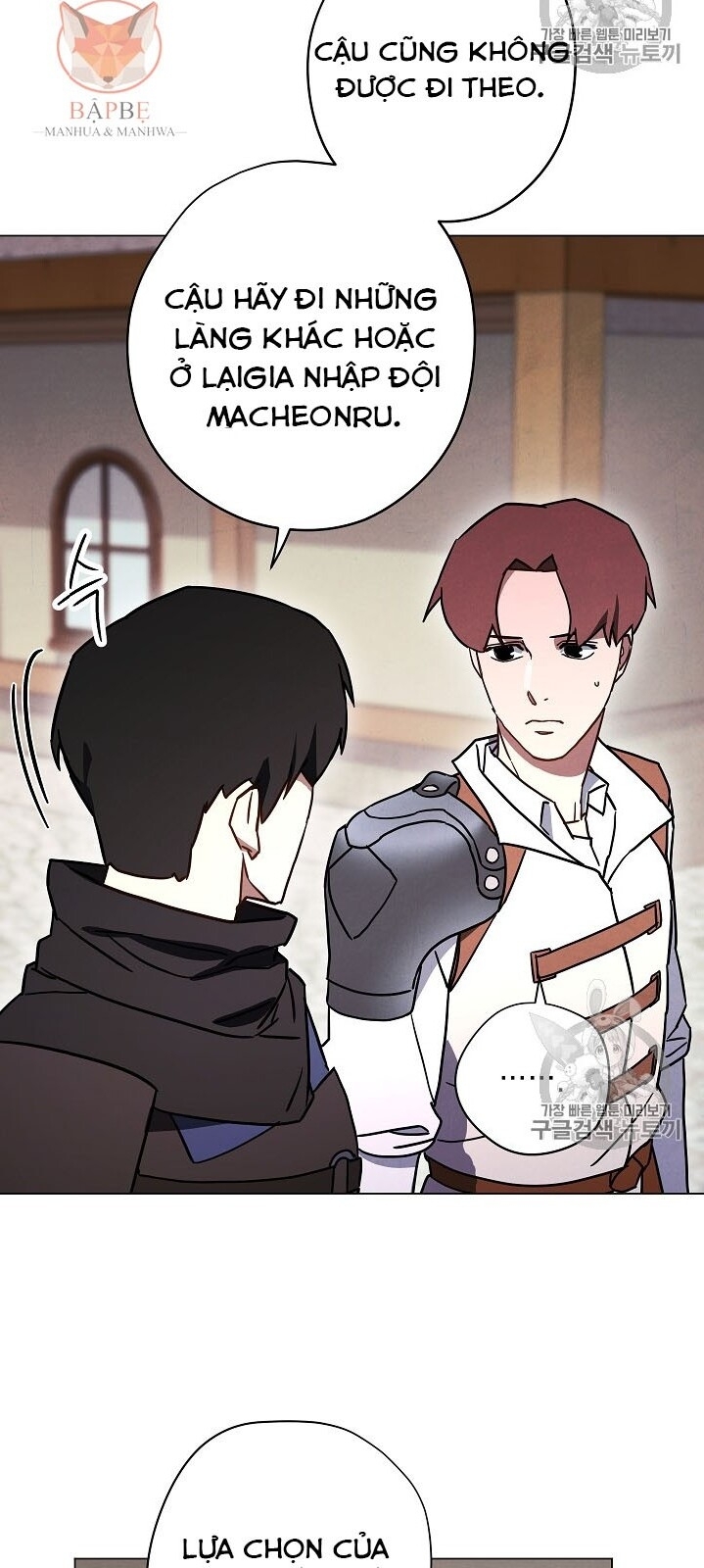 Đấu Trường Sinh Tử Chapter 33 - Trang 2