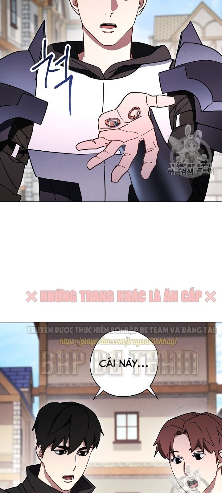 Đấu Trường Sinh Tử Chapter 33 - Trang 2