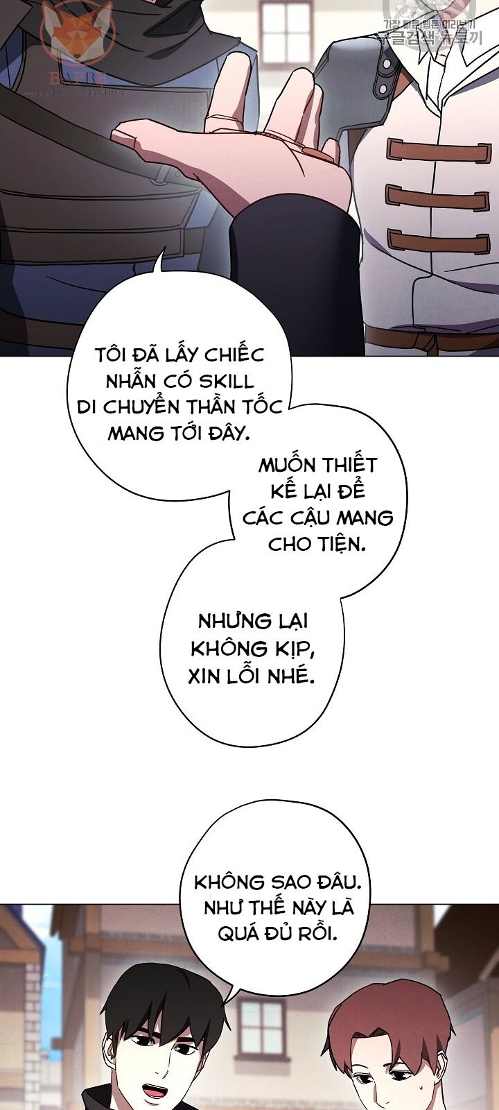 Đấu Trường Sinh Tử Chapter 33 - Trang 2