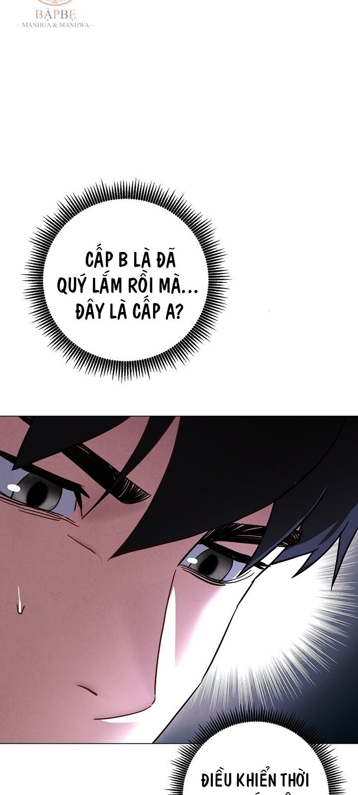 Đấu Trường Sinh Tử Chapter 33 - Trang 2