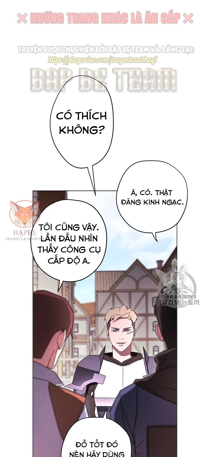 Đấu Trường Sinh Tử Chapter 33 - Trang 2