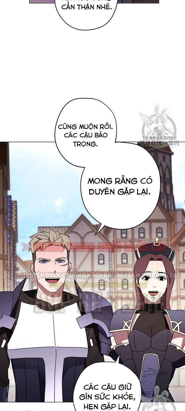 Đấu Trường Sinh Tử Chapter 33 - Trang 2