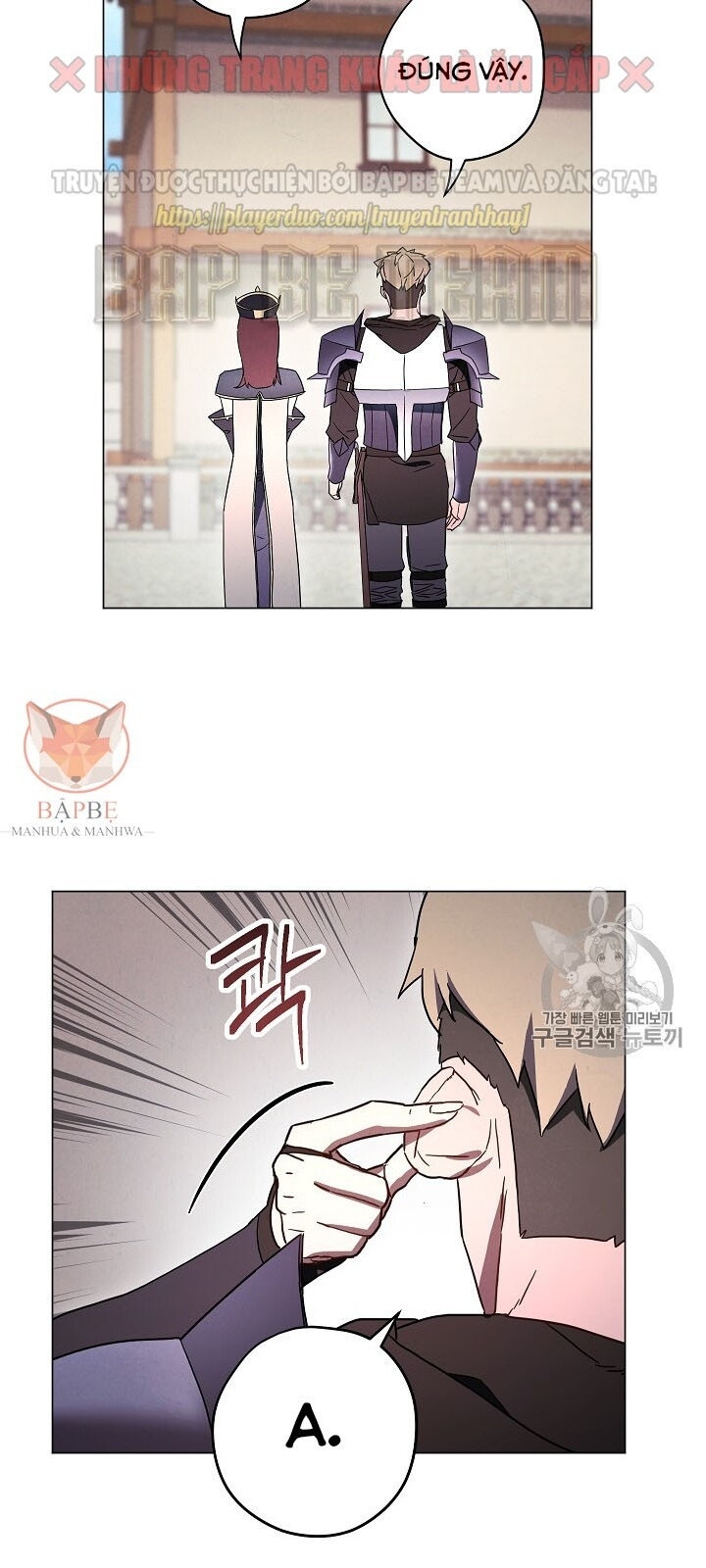 Đấu Trường Sinh Tử Chapter 33 - Trang 2