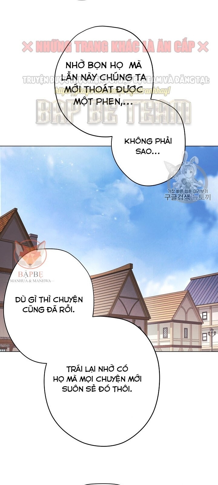 Đấu Trường Sinh Tử Chapter 33 - Trang 2