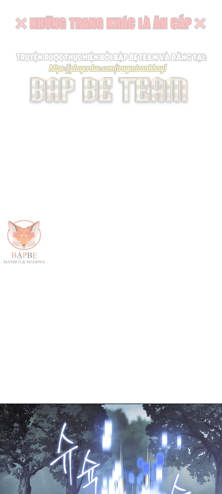 Đấu Trường Sinh Tử Chapter 33 - Trang 2