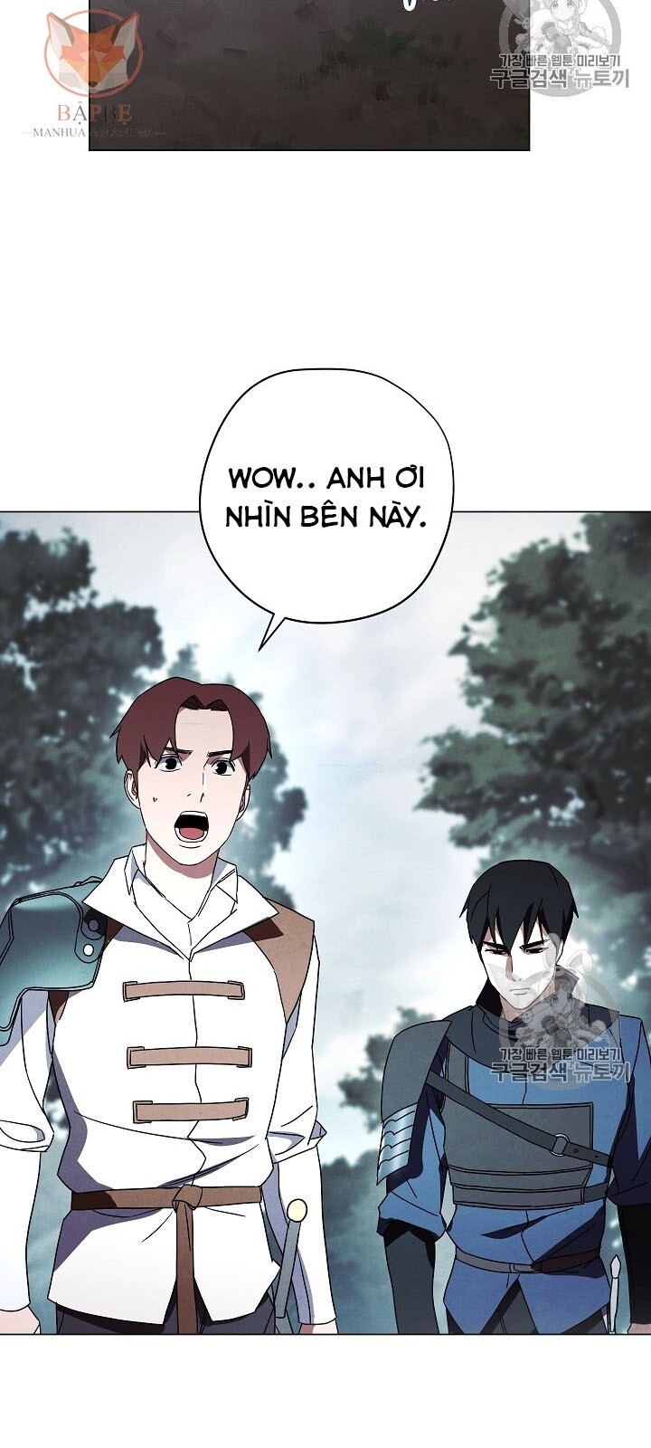 Đấu Trường Sinh Tử Chapter 33 - Trang 2