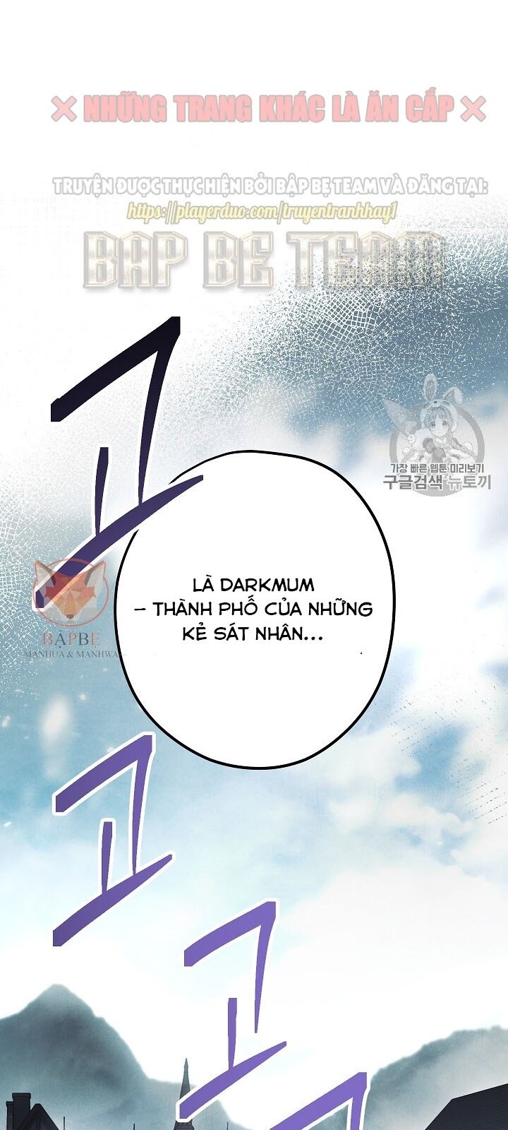 Đấu Trường Sinh Tử Chapter 33 - Trang 2