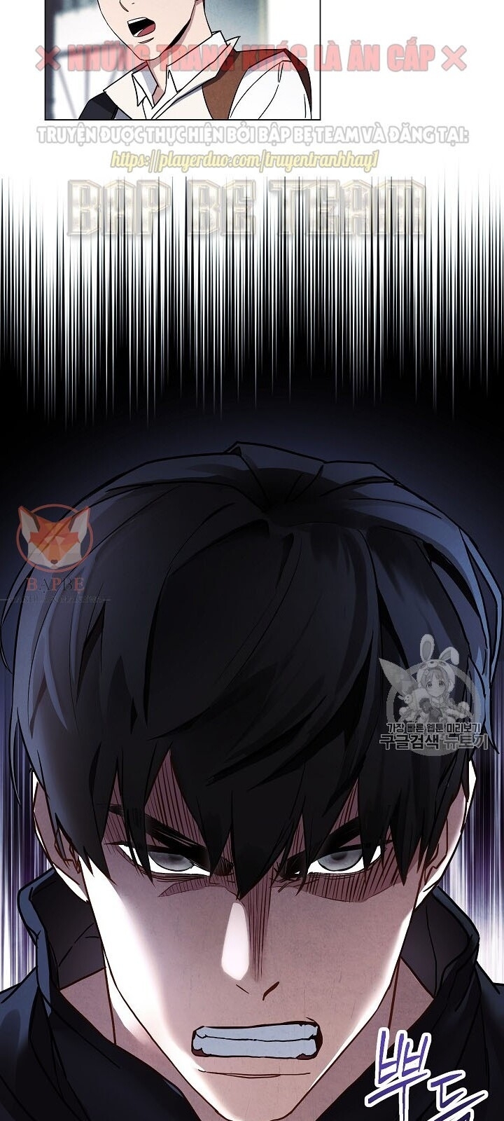 Đấu Trường Sinh Tử Chapter 33 - Trang 2