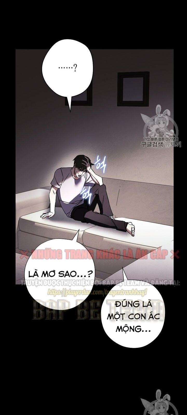 Đấu Trường Sinh Tử Chapter 34 - Trang 2