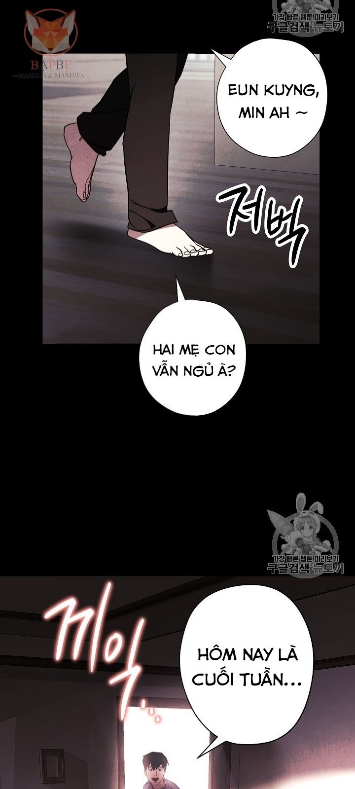 Đấu Trường Sinh Tử Chapter 34 - Trang 2