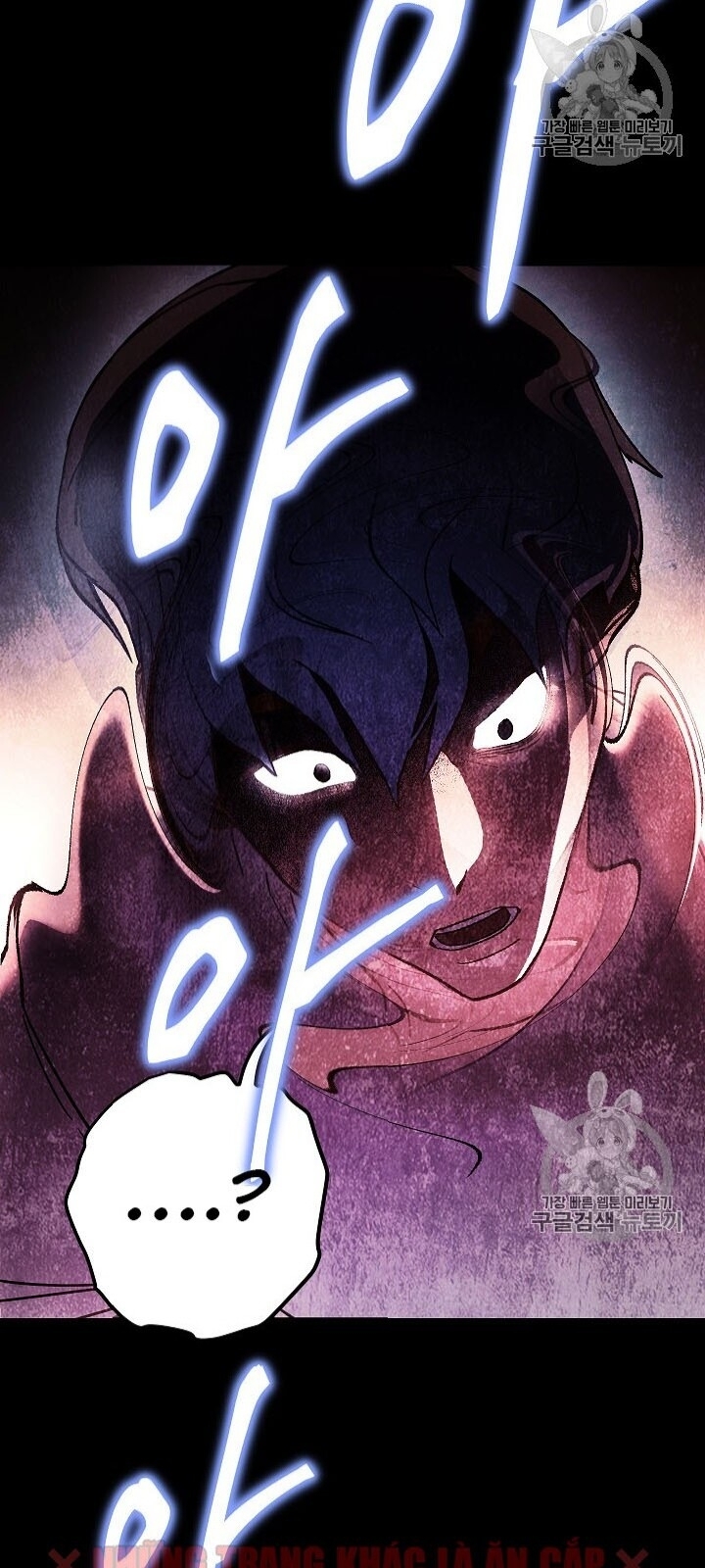 Đấu Trường Sinh Tử Chapter 34 - Trang 2