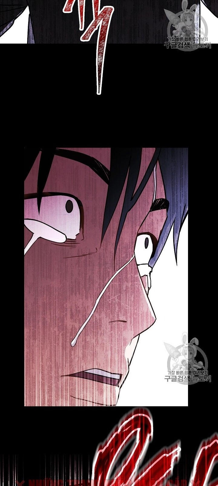 Đấu Trường Sinh Tử Chapter 34 - Trang 2