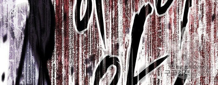 Đấu Trường Sinh Tử Chapter 34 - Trang 2