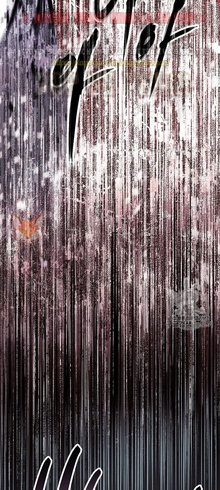 Đấu Trường Sinh Tử Chapter 34 - Trang 2