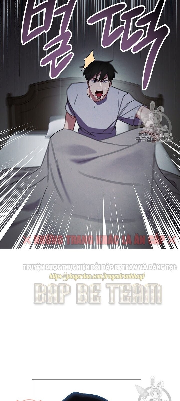 Đấu Trường Sinh Tử Chapter 34 - Trang 2