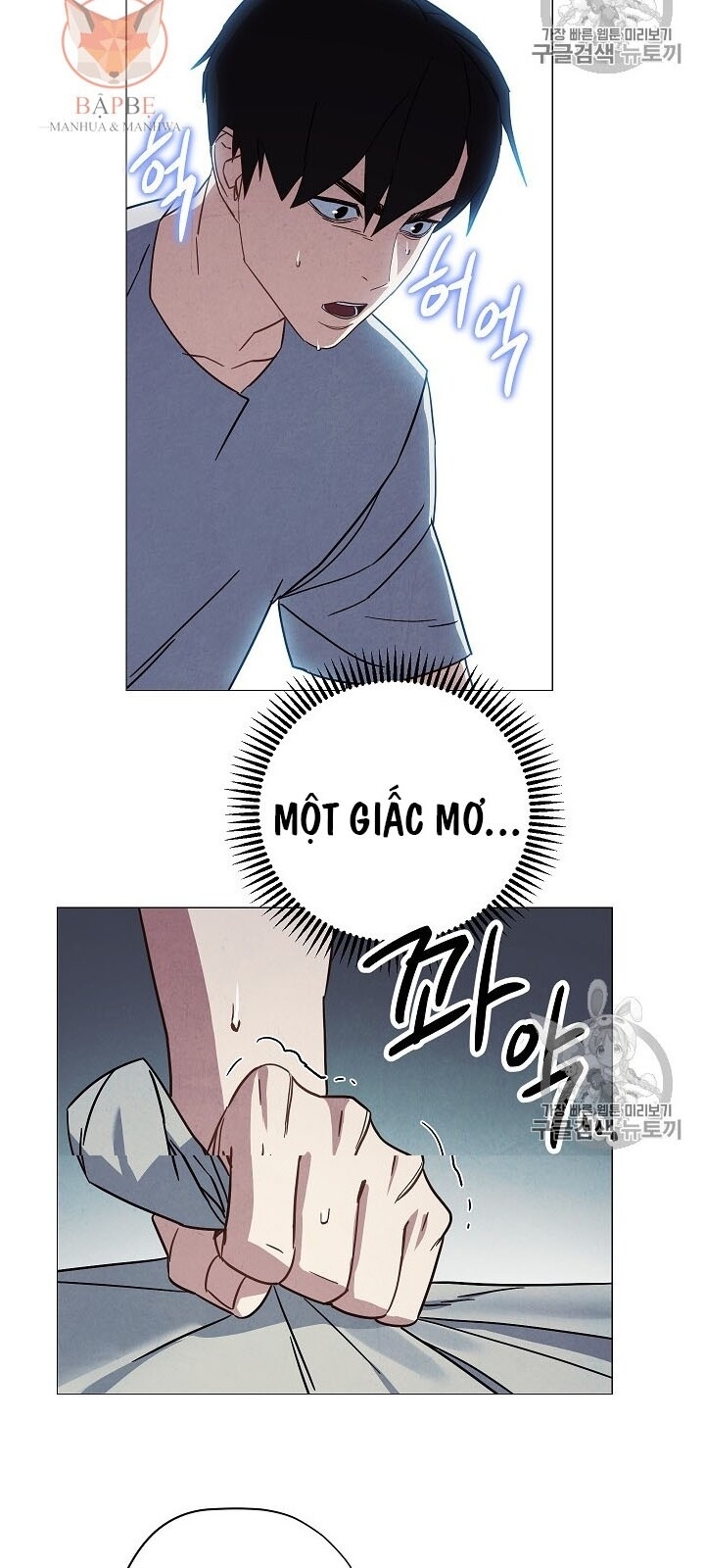 Đấu Trường Sinh Tử Chapter 34 - Trang 2