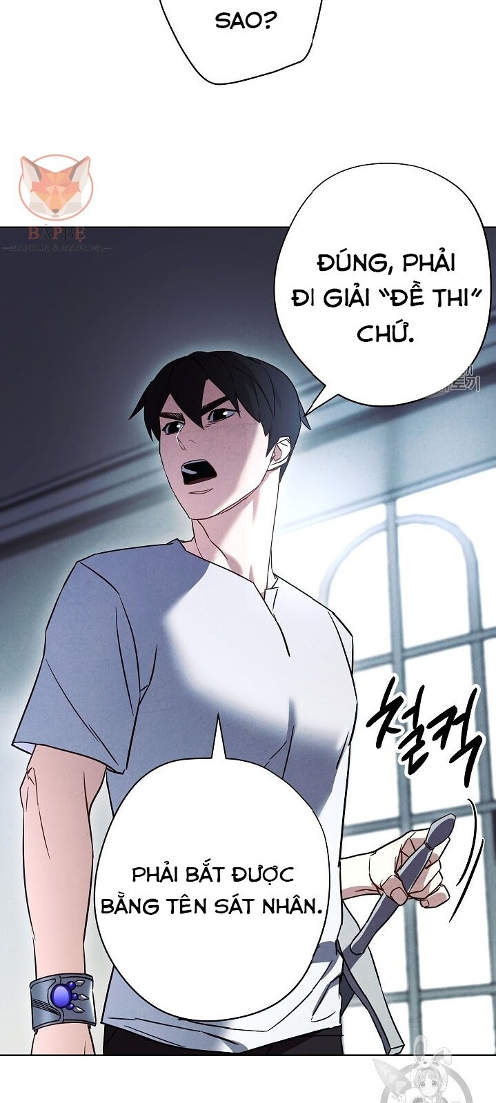 Đấu Trường Sinh Tử Chapter 34 - Trang 2