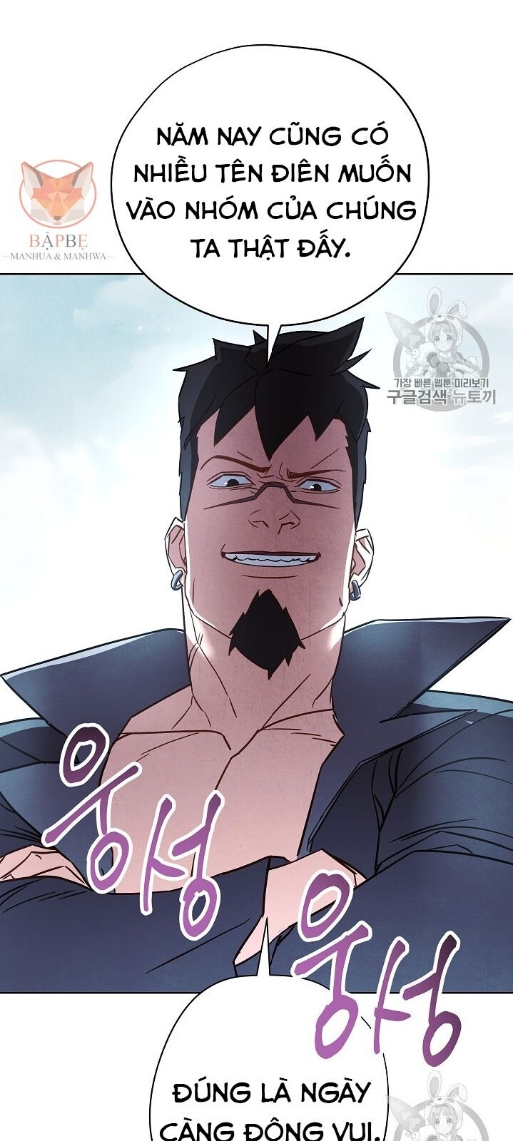 Đấu Trường Sinh Tử Chapter 34 - Trang 2