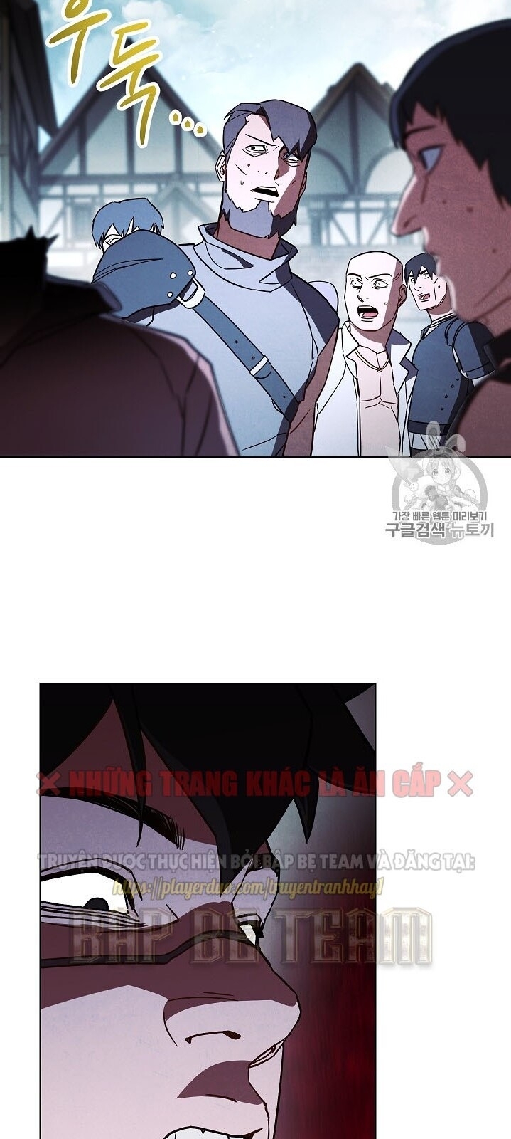 Đấu Trường Sinh Tử Chapter 34 - Trang 2