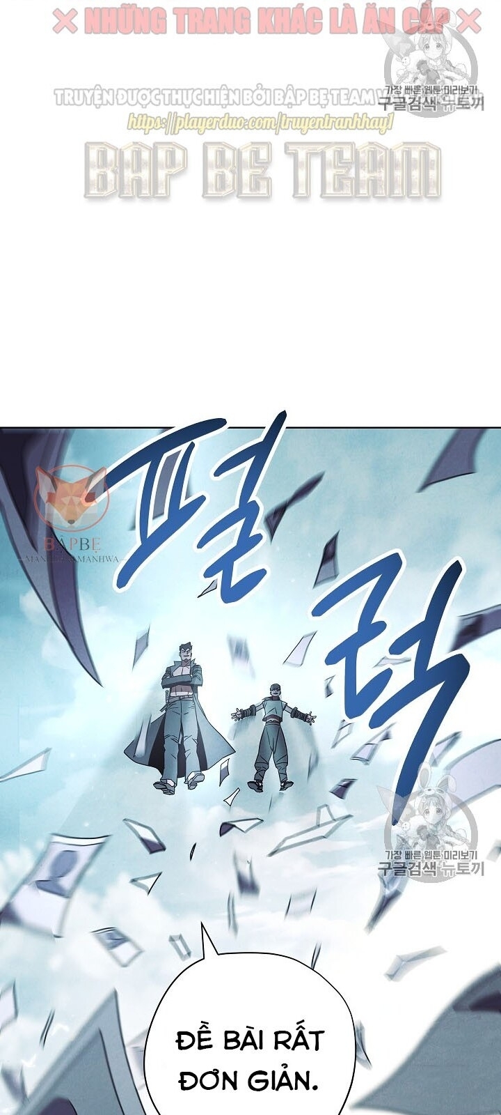 Đấu Trường Sinh Tử Chapter 34 - Trang 2