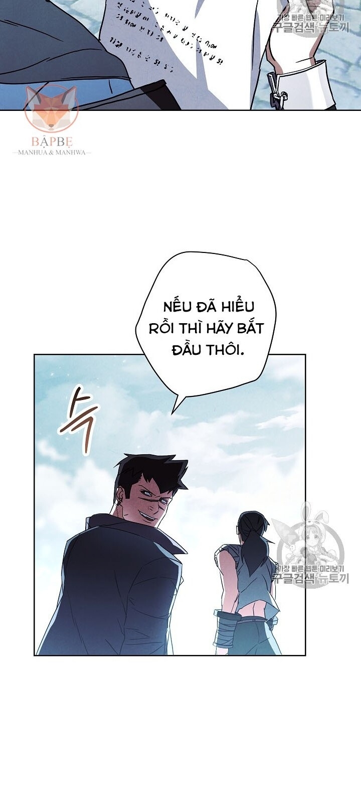 Đấu Trường Sinh Tử Chapter 34 - Trang 2