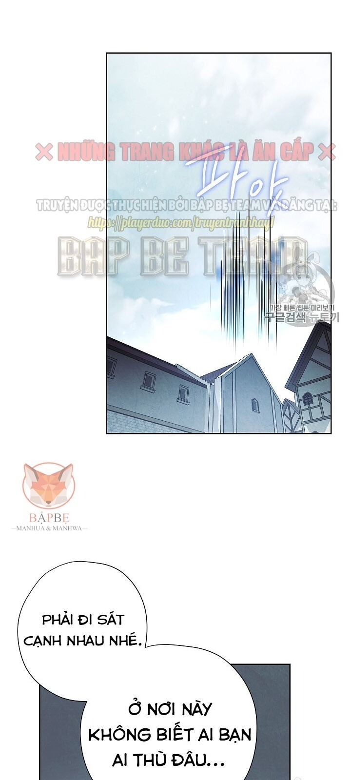 Đấu Trường Sinh Tử Chapter 34 - Trang 2