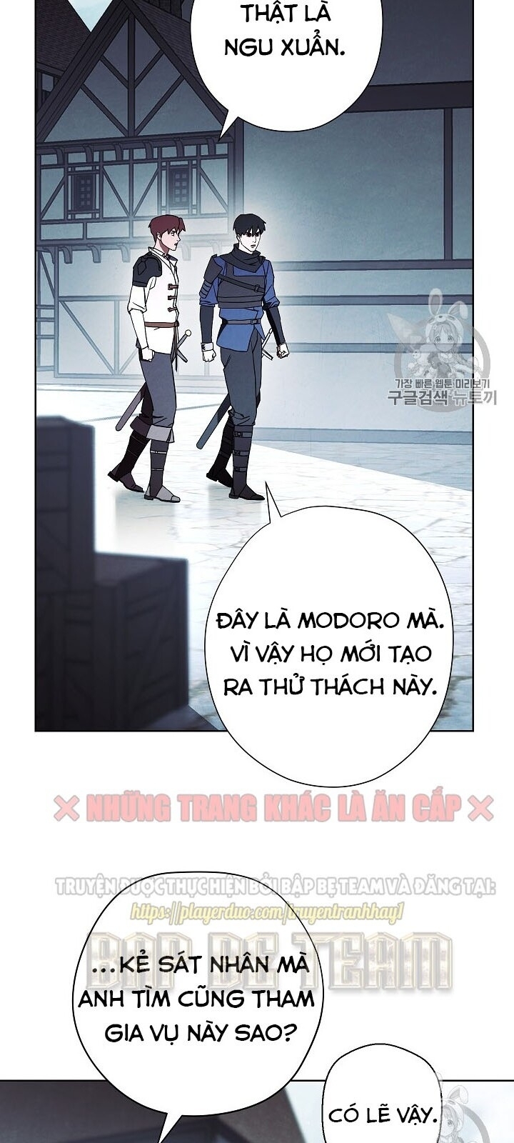 Đấu Trường Sinh Tử Chapter 34 - Trang 2