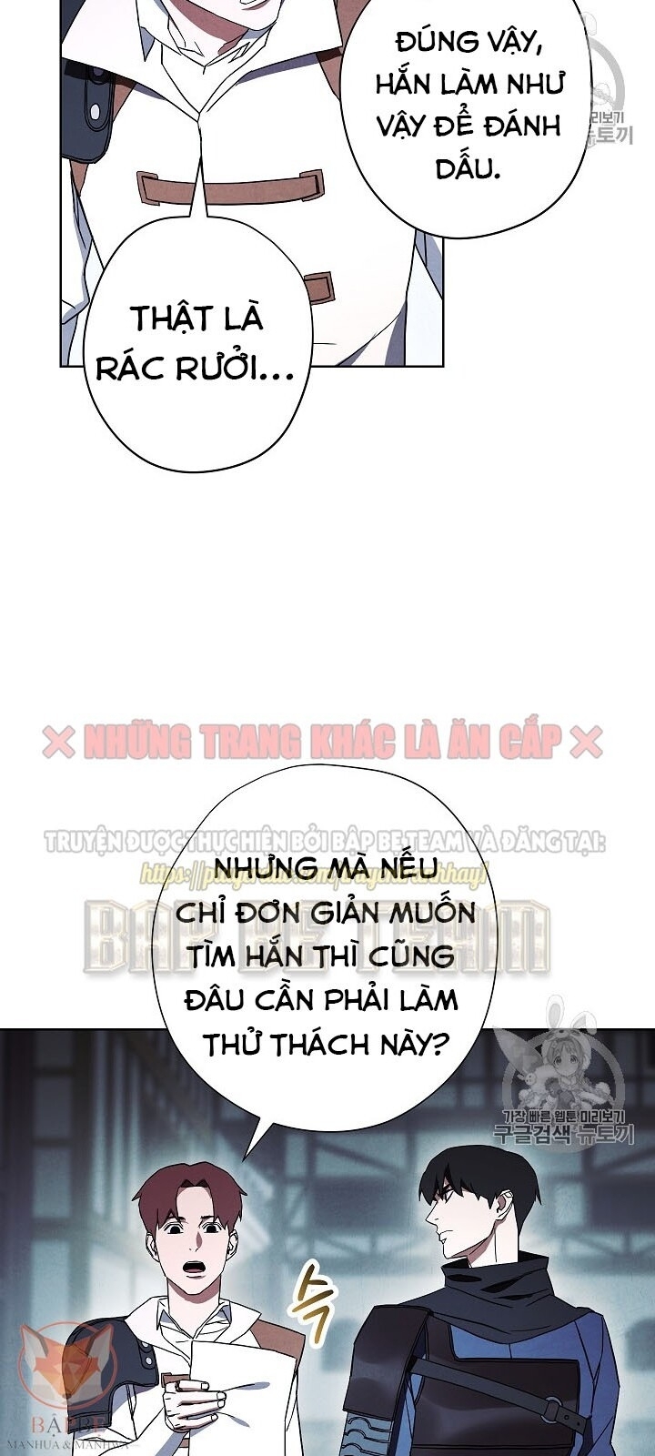 Đấu Trường Sinh Tử Chapter 34 - Trang 2