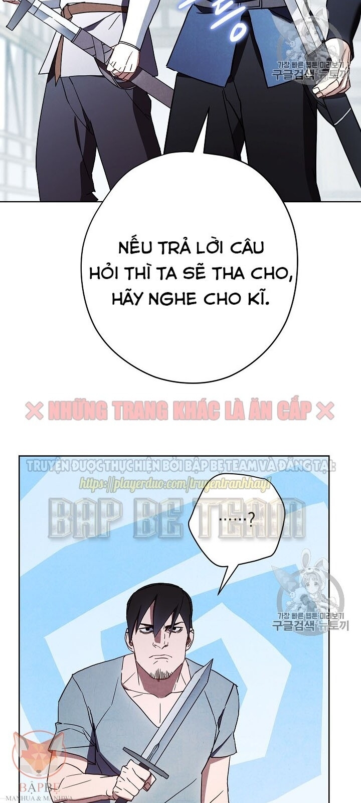 Đấu Trường Sinh Tử Chapter 34 - Trang 2