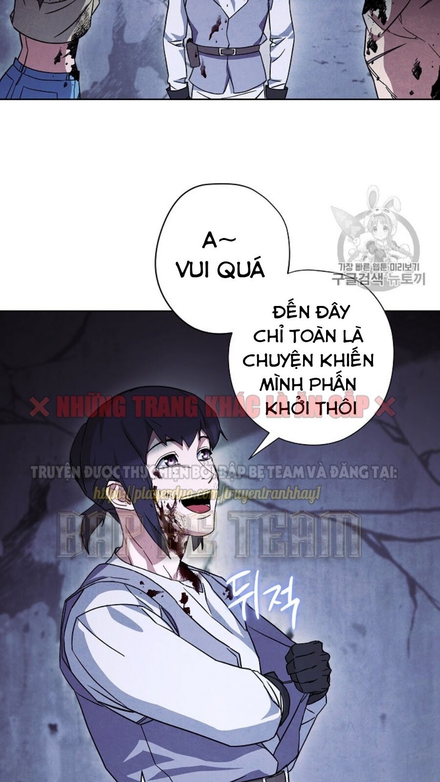 Đấu Trường Sinh Tử Chapter 35 - Trang 2