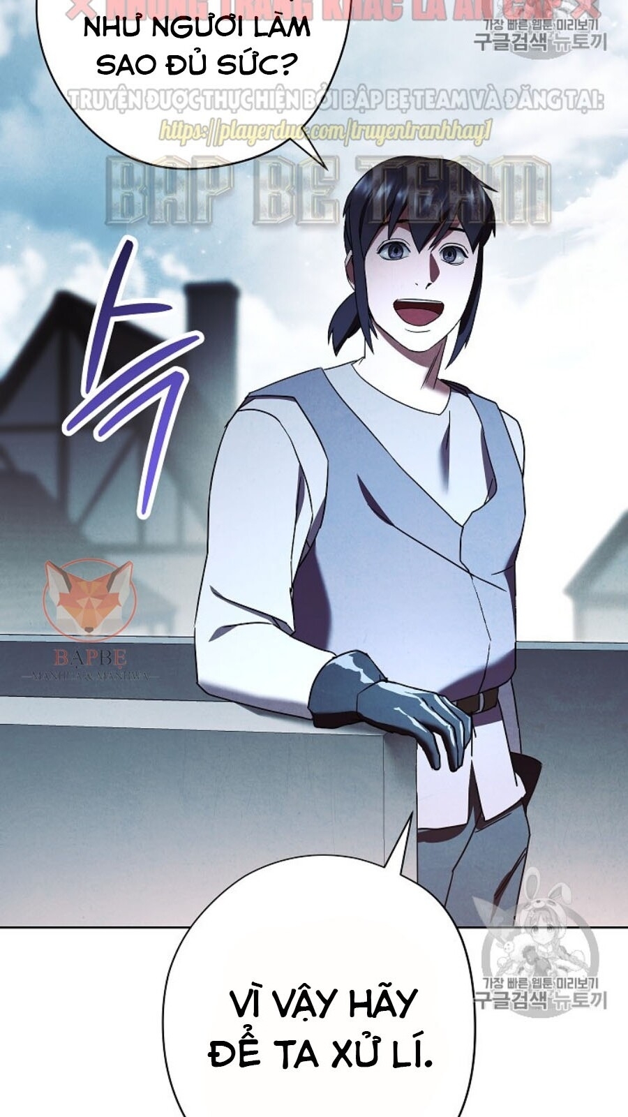 Đấu Trường Sinh Tử Chapter 36 - Trang 2