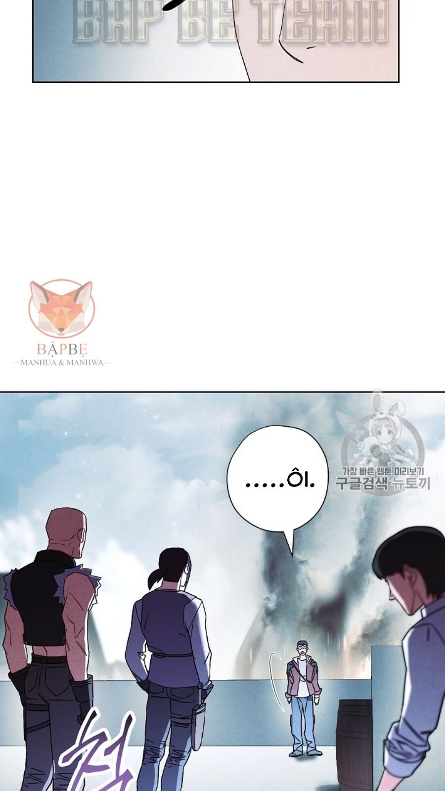 Đấu Trường Sinh Tử Chapter 36 - Trang 2