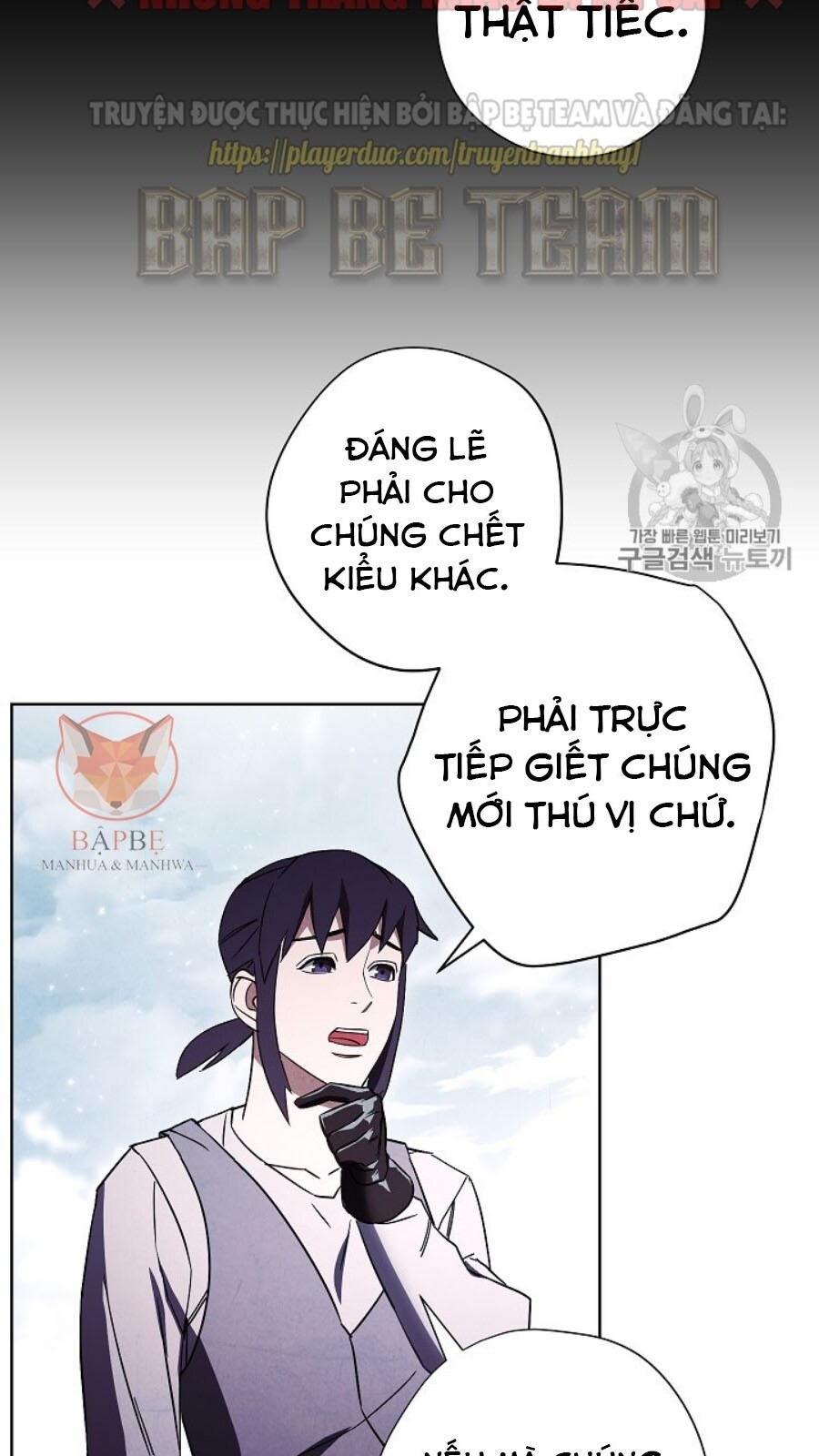 Đấu Trường Sinh Tử Chapter 36 - Trang 2