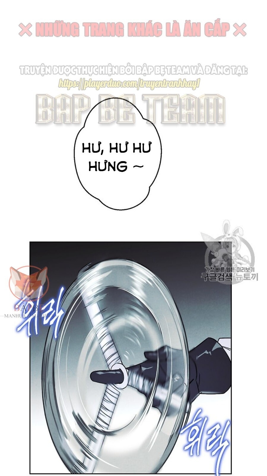 Đấu Trường Sinh Tử Chapter 36 - Trang 2