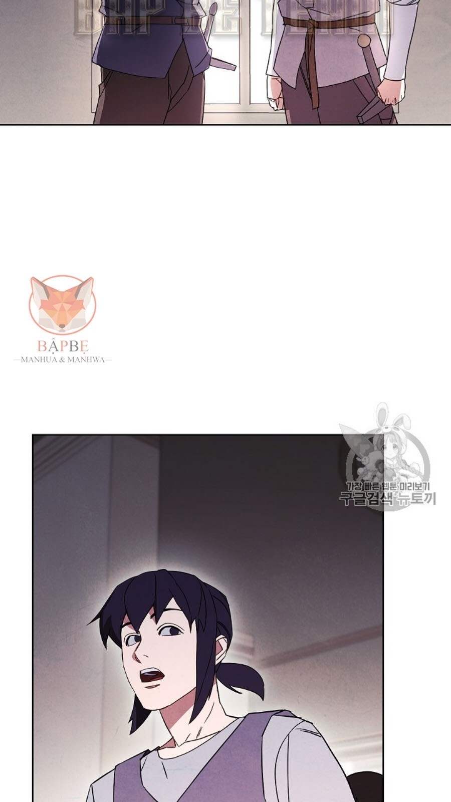 Đấu Trường Sinh Tử Chapter 36 - Trang 2