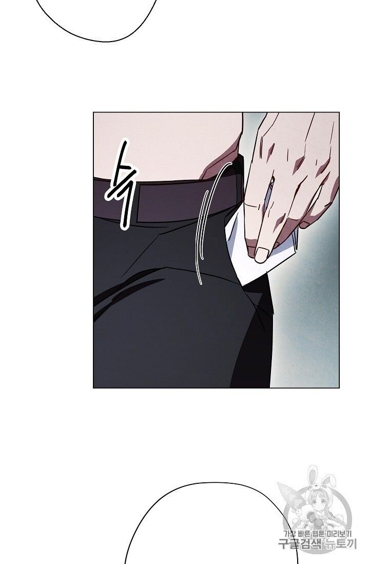 Đấu Trường Sinh Tử Chapter 37 - Trang 2