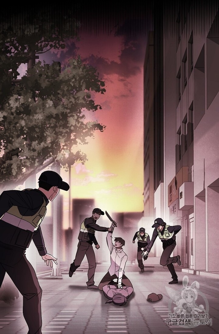 Đấu Trường Sinh Tử Chapter 37 - Trang 2