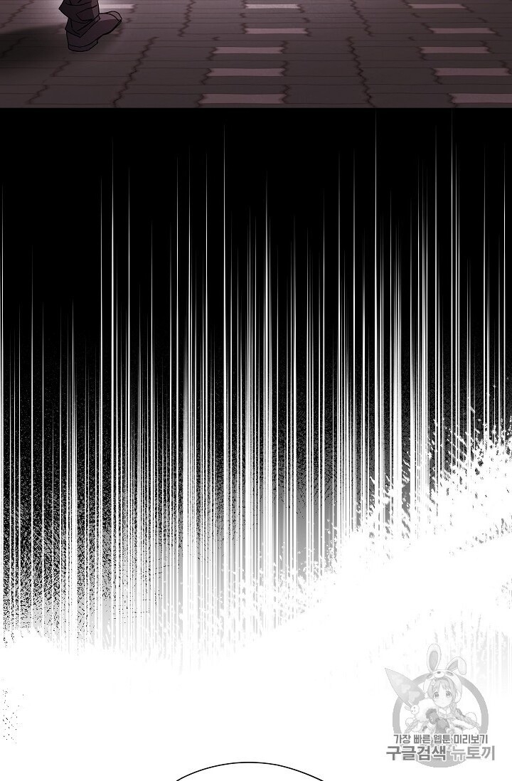 Đấu Trường Sinh Tử Chapter 37 - Trang 2