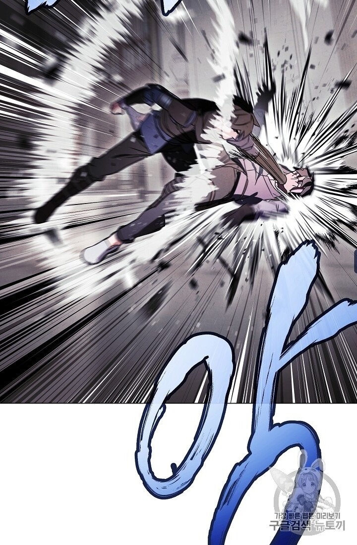 Đấu Trường Sinh Tử Chapter 37 - Trang 2