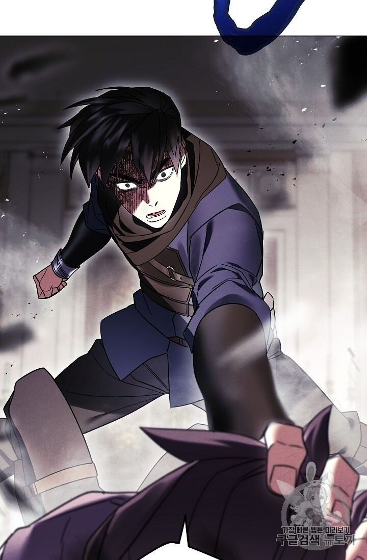 Đấu Trường Sinh Tử Chapter 37 - Trang 2