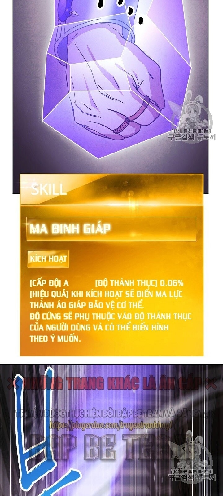 Đấu Trường Sinh Tử Chapter 38 - Trang 2